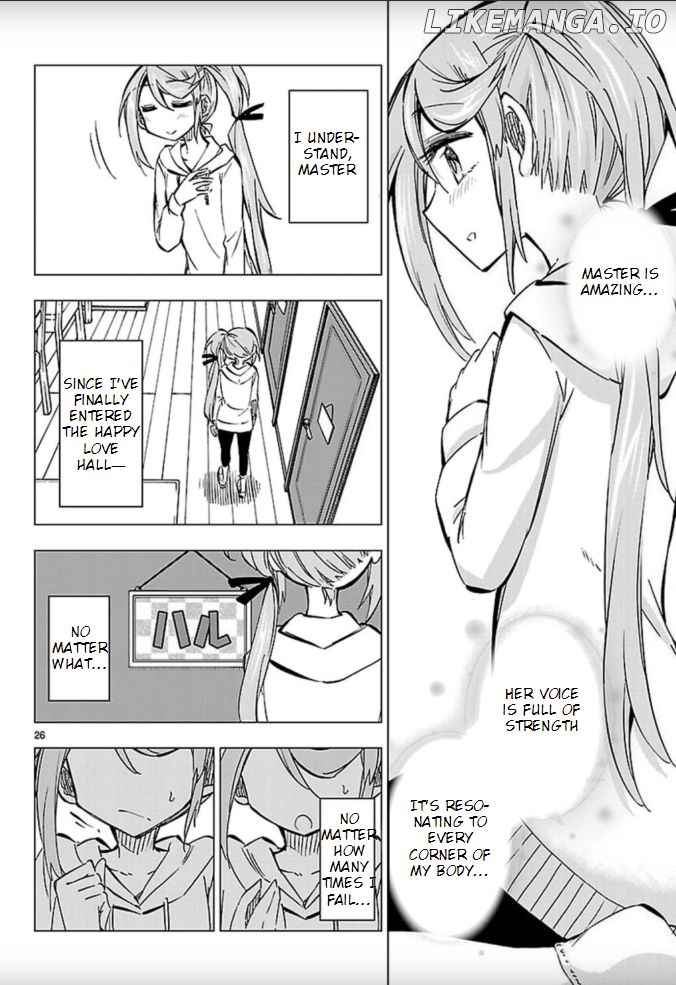 Shinozaki-San Ki O Ota Shika Ni! chapter 41 - page 26