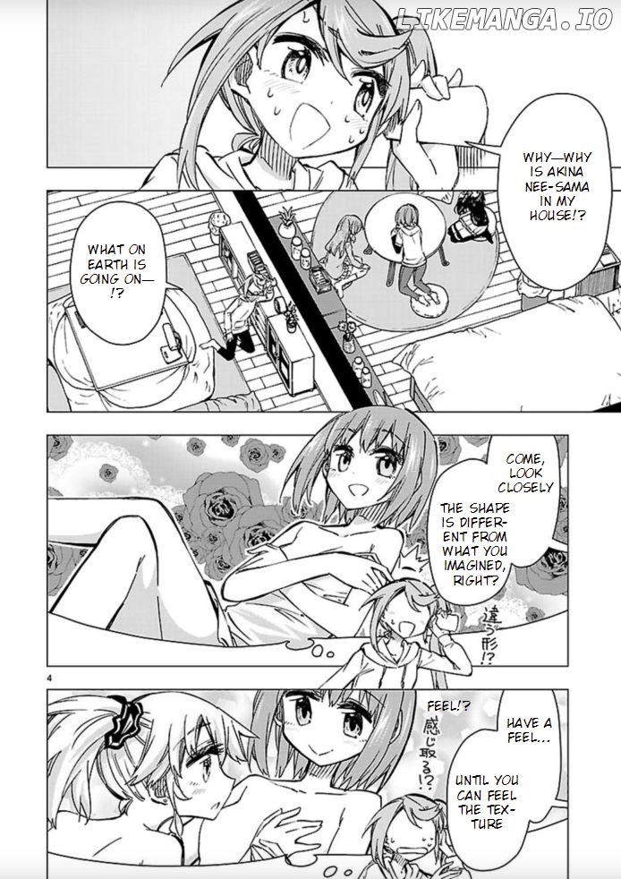 Shinozaki-San Ki O Ota Shika Ni! chapter 41 - page 4