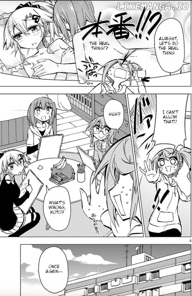 Shinozaki-San Ki O Ota Shika Ni! chapter 41 - page 5
