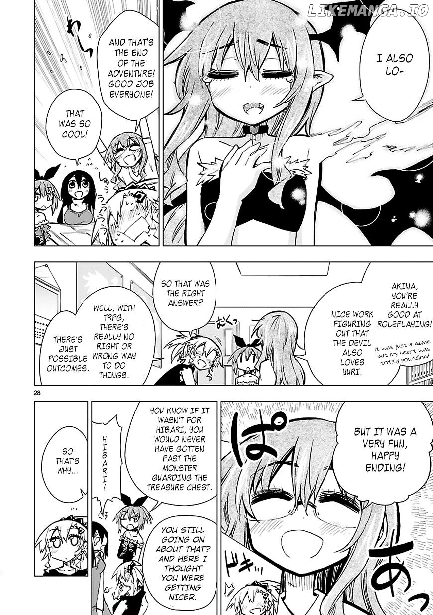 Shinozaki-San Ki O Ota Shika Ni! chapter 13 - page 28