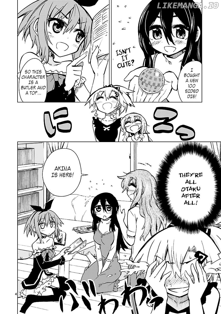 Shinozaki-San Ki O Ota Shika Ni! chapter 13 - page 4