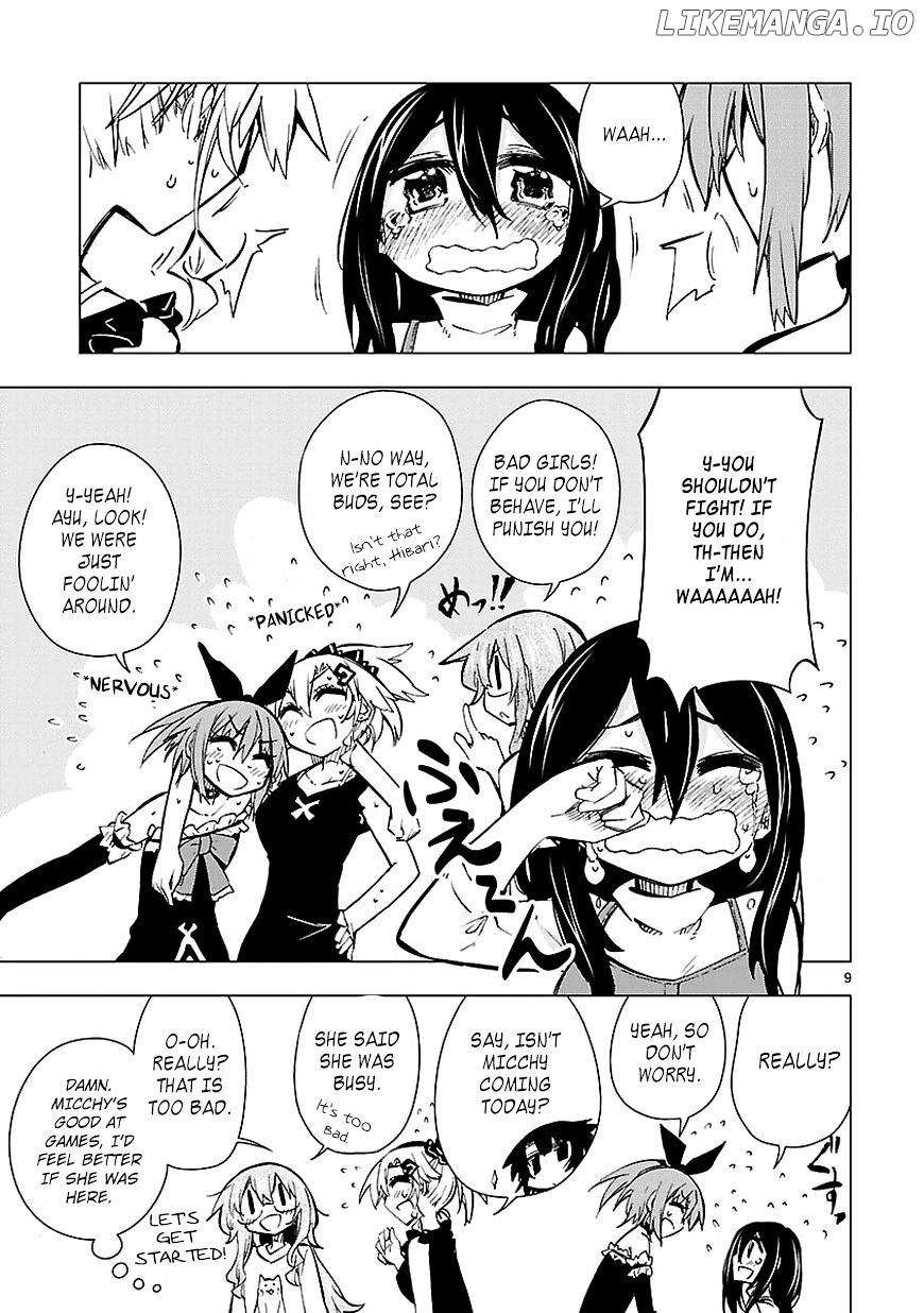 Shinozaki-San Ki O Ota Shika Ni! chapter 13 - page 9