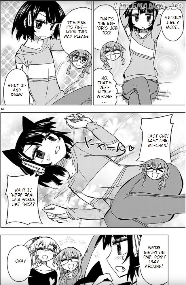 Shinozaki-San Ki O Ota Shika Ni! chapter 42 - page 14