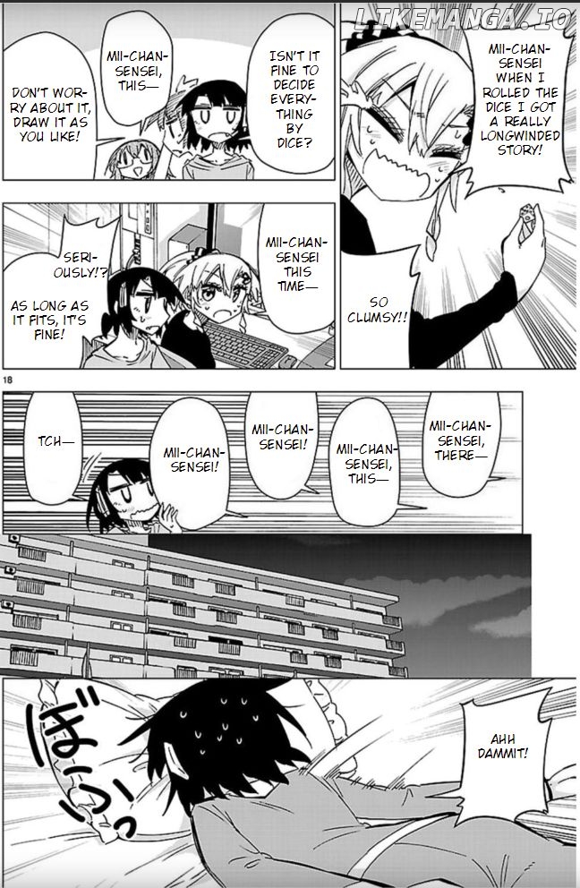 Shinozaki-San Ki O Ota Shika Ni! chapter 42 - page 18