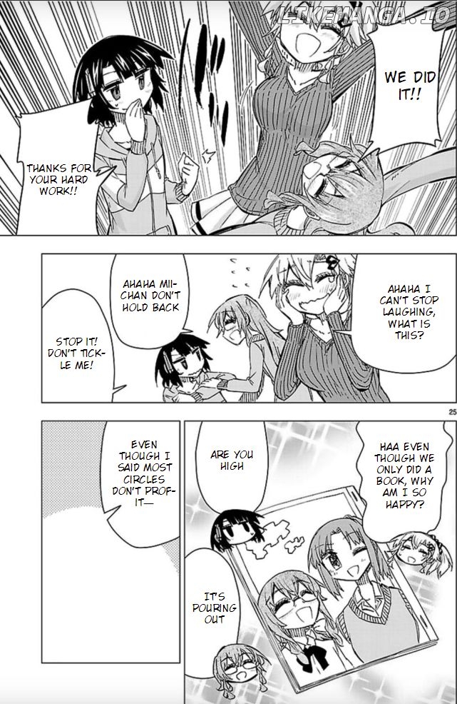 Shinozaki-San Ki O Ota Shika Ni! chapter 42 - page 25