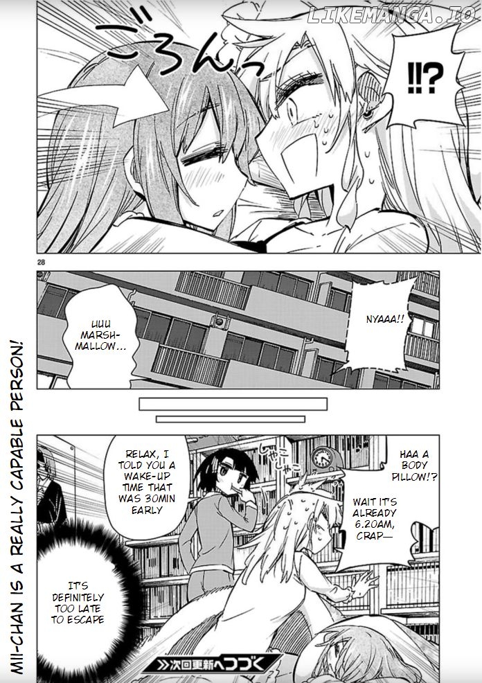 Shinozaki-San Ki O Ota Shika Ni! chapter 42 - page 28