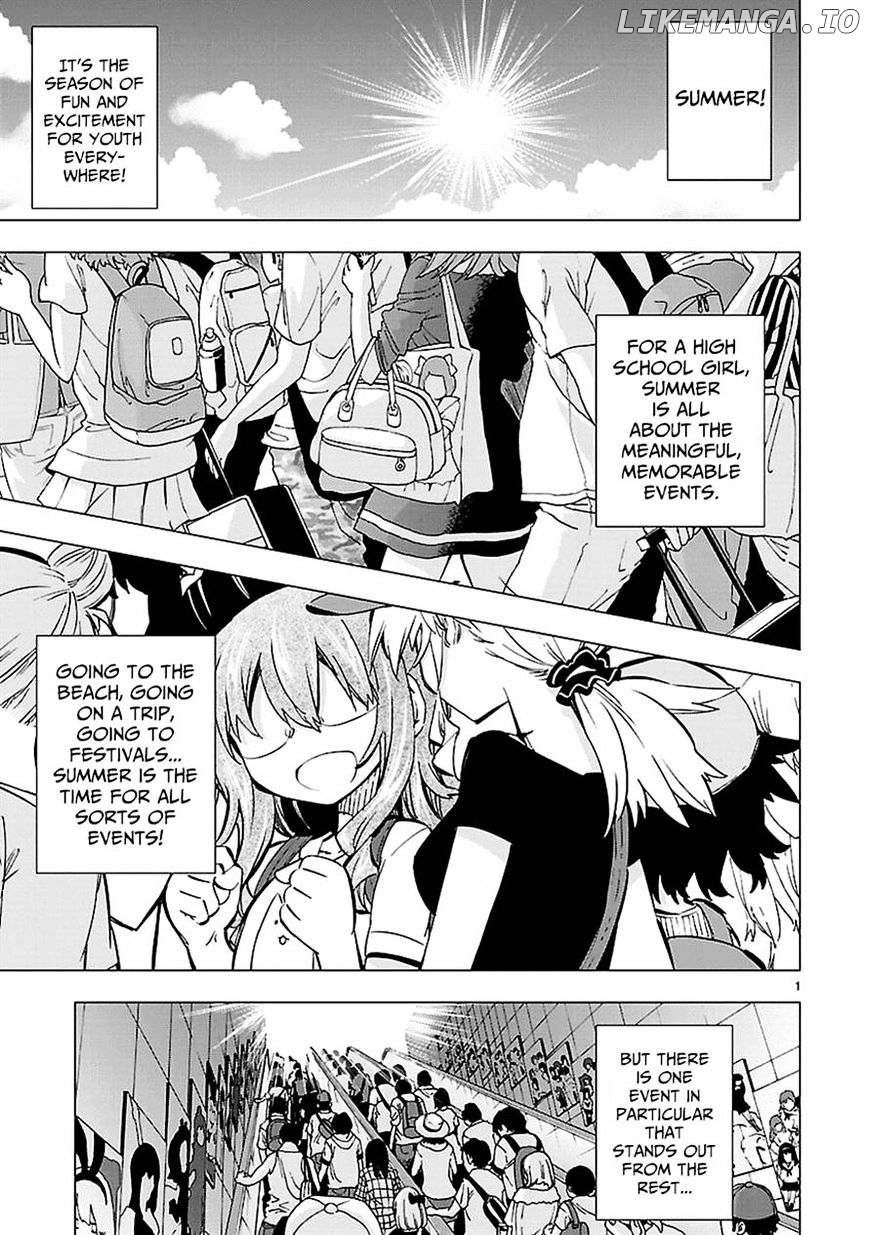 Shinozaki-San Ki O Ota Shika Ni! chapter 14 - page 1