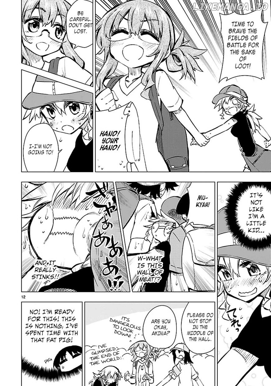Shinozaki-San Ki O Ota Shika Ni! chapter 14 - page 12