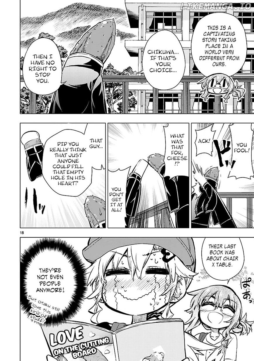 Shinozaki-San Ki O Ota Shika Ni! chapter 14 - page 18