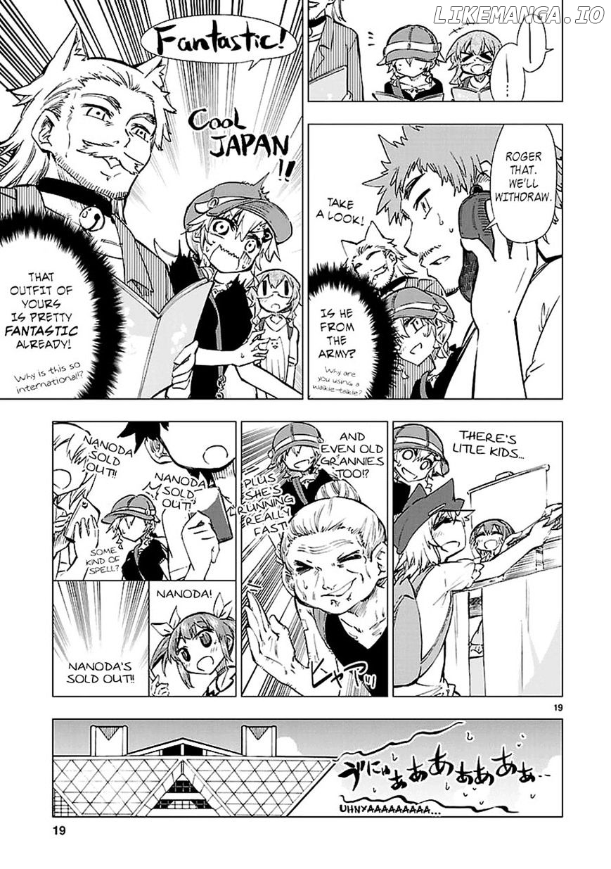Shinozaki-San Ki O Ota Shika Ni! chapter 14 - page 19