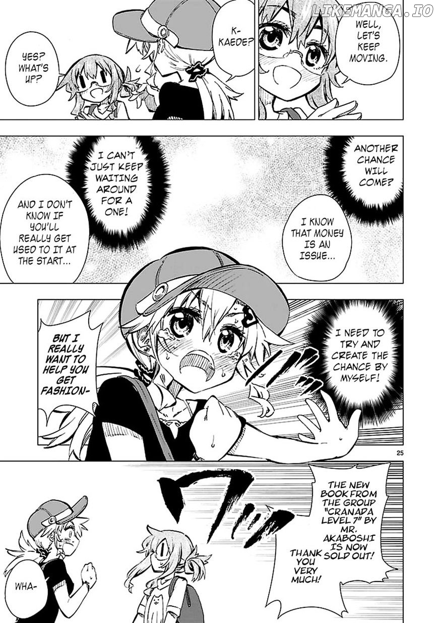Shinozaki-San Ki O Ota Shika Ni! chapter 14 - page 25