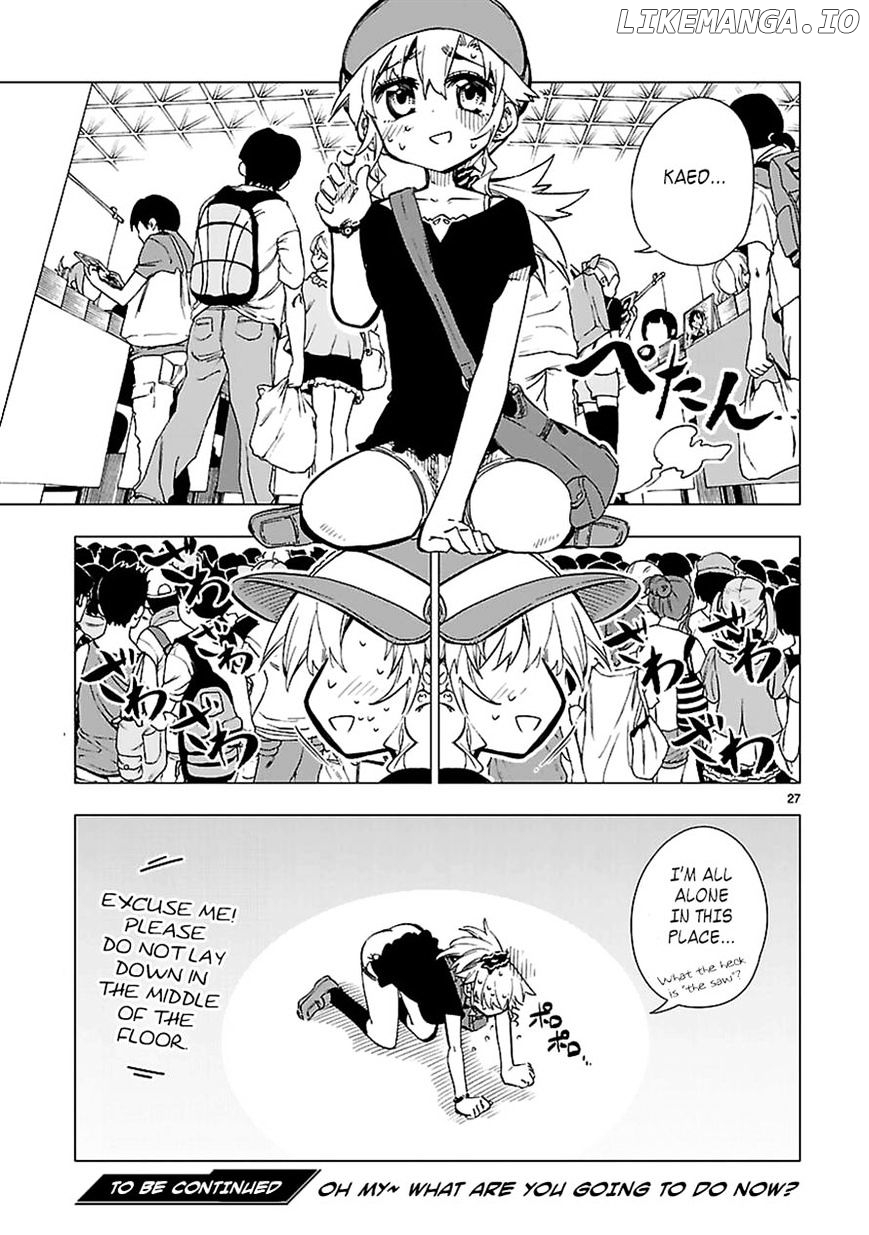 Shinozaki-San Ki O Ota Shika Ni! chapter 14 - page 27