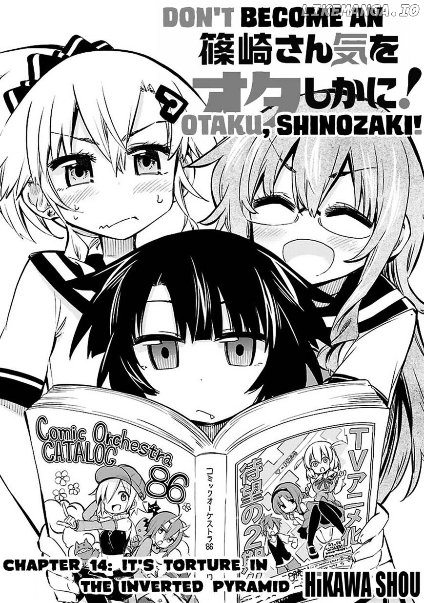 Shinozaki-San Ki O Ota Shika Ni! chapter 14 - page 4
