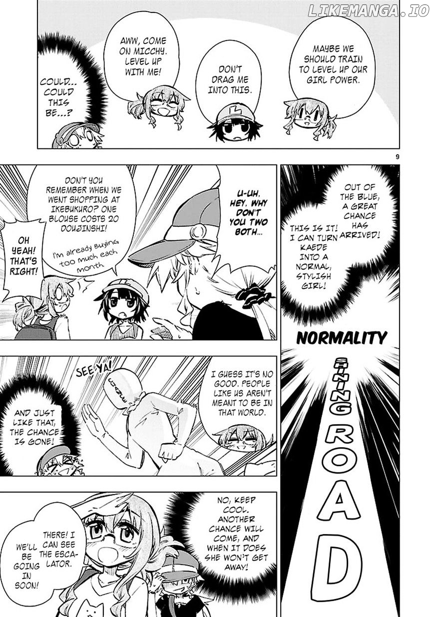 Shinozaki-San Ki O Ota Shika Ni! chapter 14 - page 9