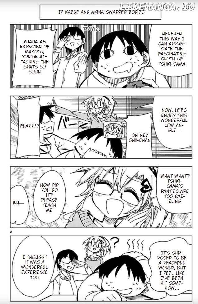 Shinozaki-San Ki O Ota Shika Ni! chapter 42.5 - page 2