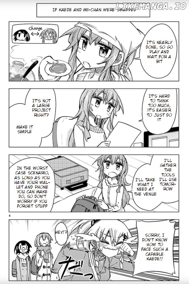 Shinozaki-San Ki O Ota Shika Ni! chapter 42.5 - page 4