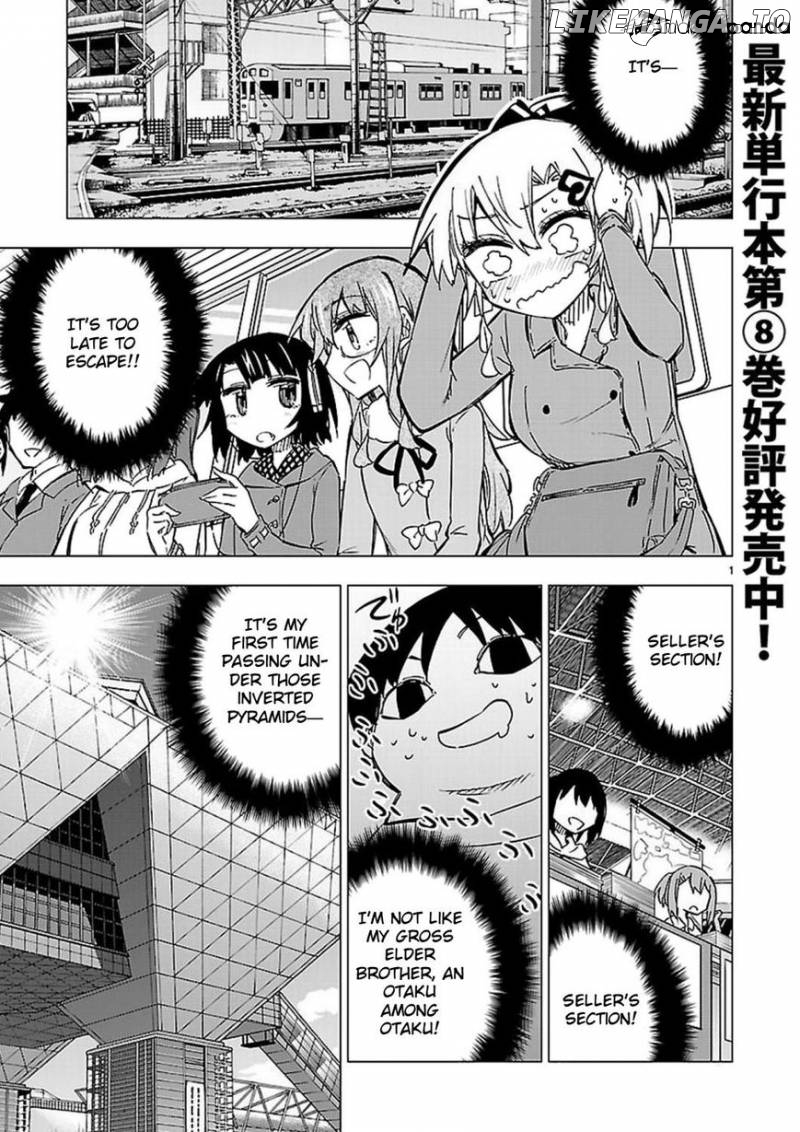 Shinozaki-San Ki O Ota Shika Ni! chapter 43 - page 1