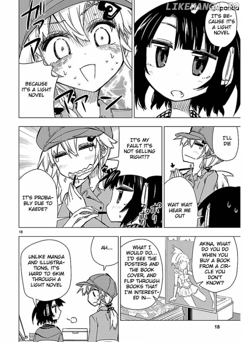 Shinozaki-San Ki O Ota Shika Ni! chapter 43 - page 17