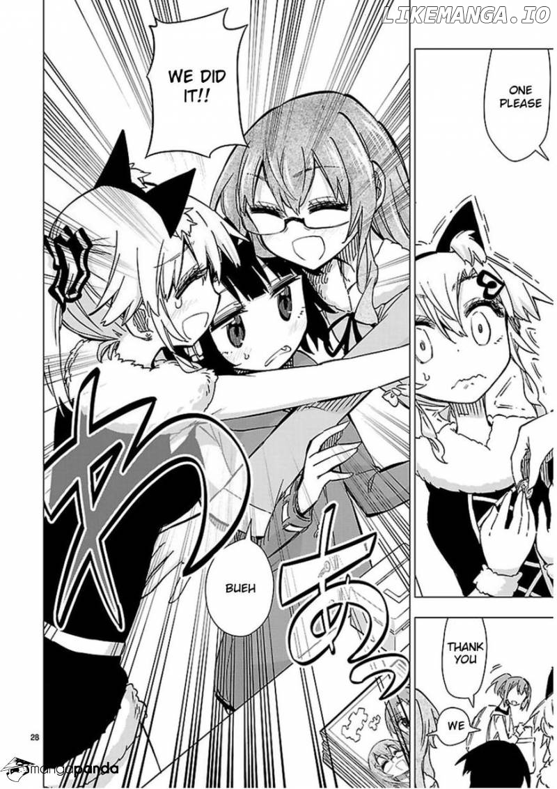Shinozaki-San Ki O Ota Shika Ni! chapter 43 - page 26