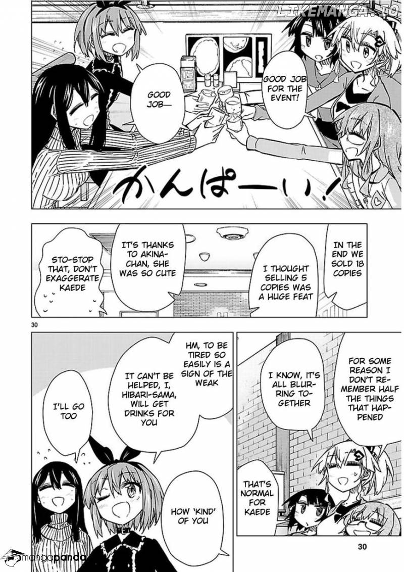 Shinozaki-San Ki O Ota Shika Ni! chapter 43 - page 28