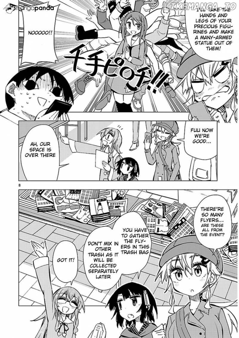 Shinozaki-San Ki O Ota Shika Ni! chapter 43 - page 7