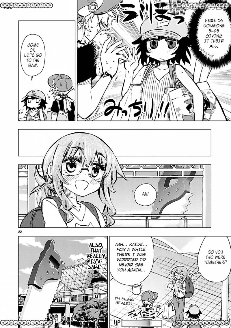 Shinozaki-San Ki O Ota Shika Ni! chapter 15 - page 22