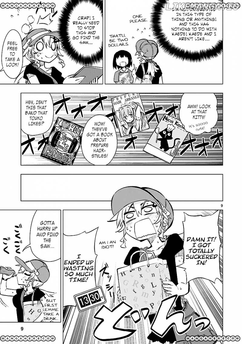 Shinozaki-San Ki O Ota Shika Ni! chapter 15 - page 9