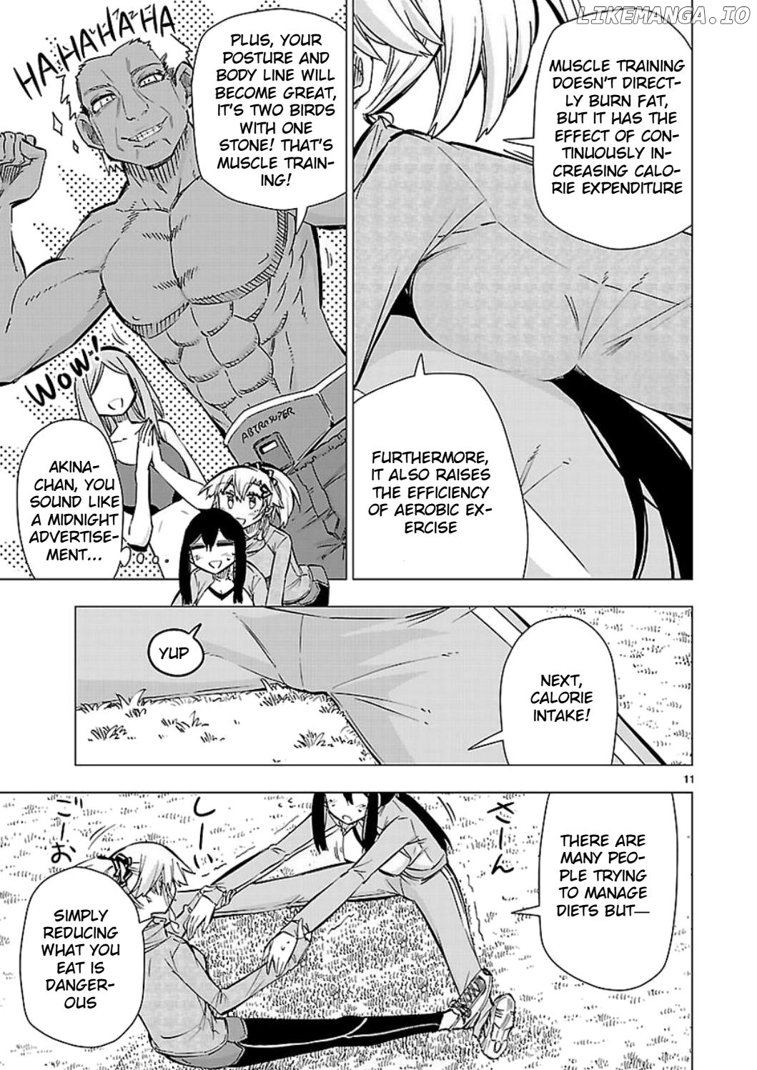 Shinozaki-San Ki O Ota Shika Ni! chapter 44 - page 11