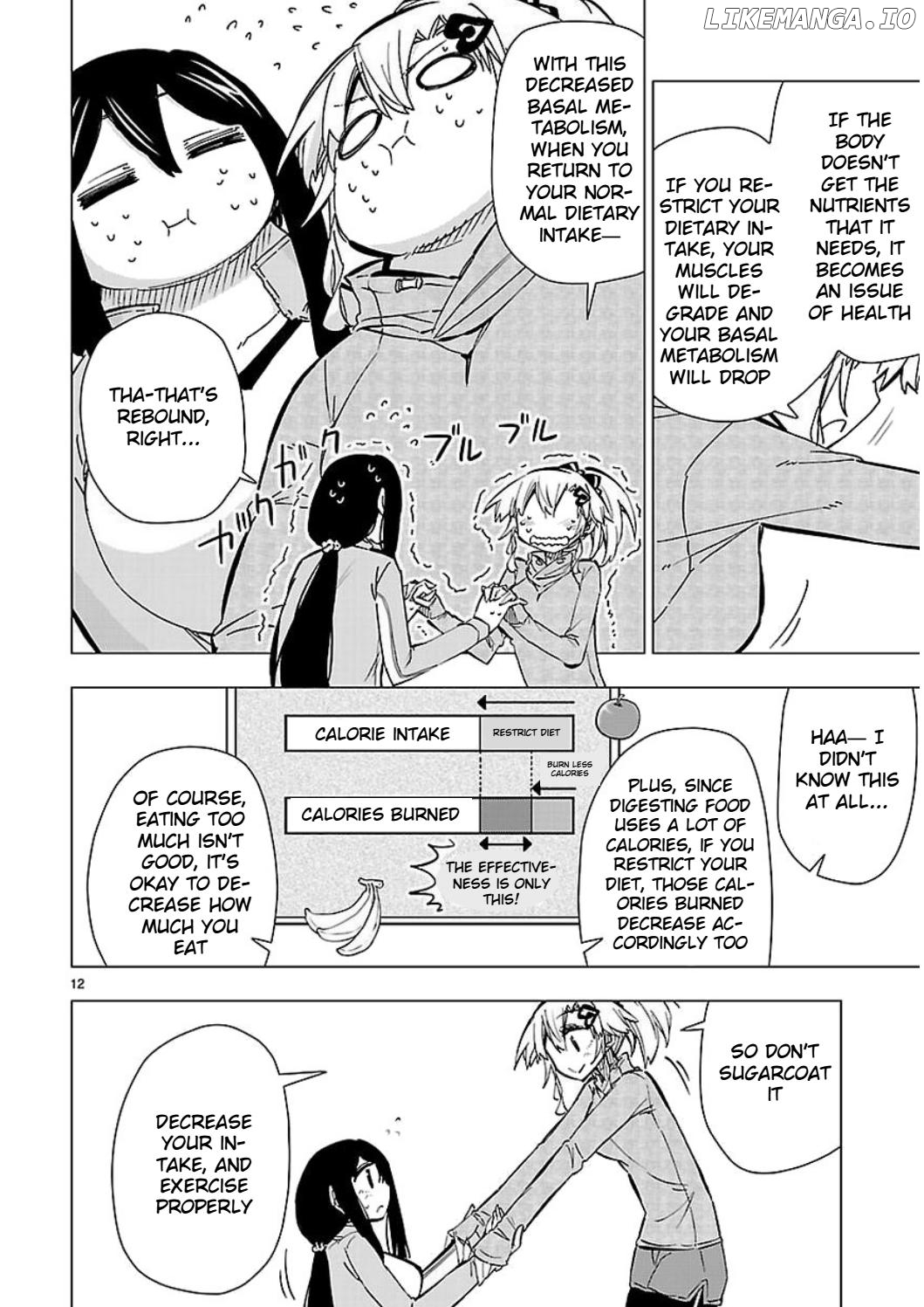 Shinozaki-San Ki O Ota Shika Ni! chapter 44 - page 12