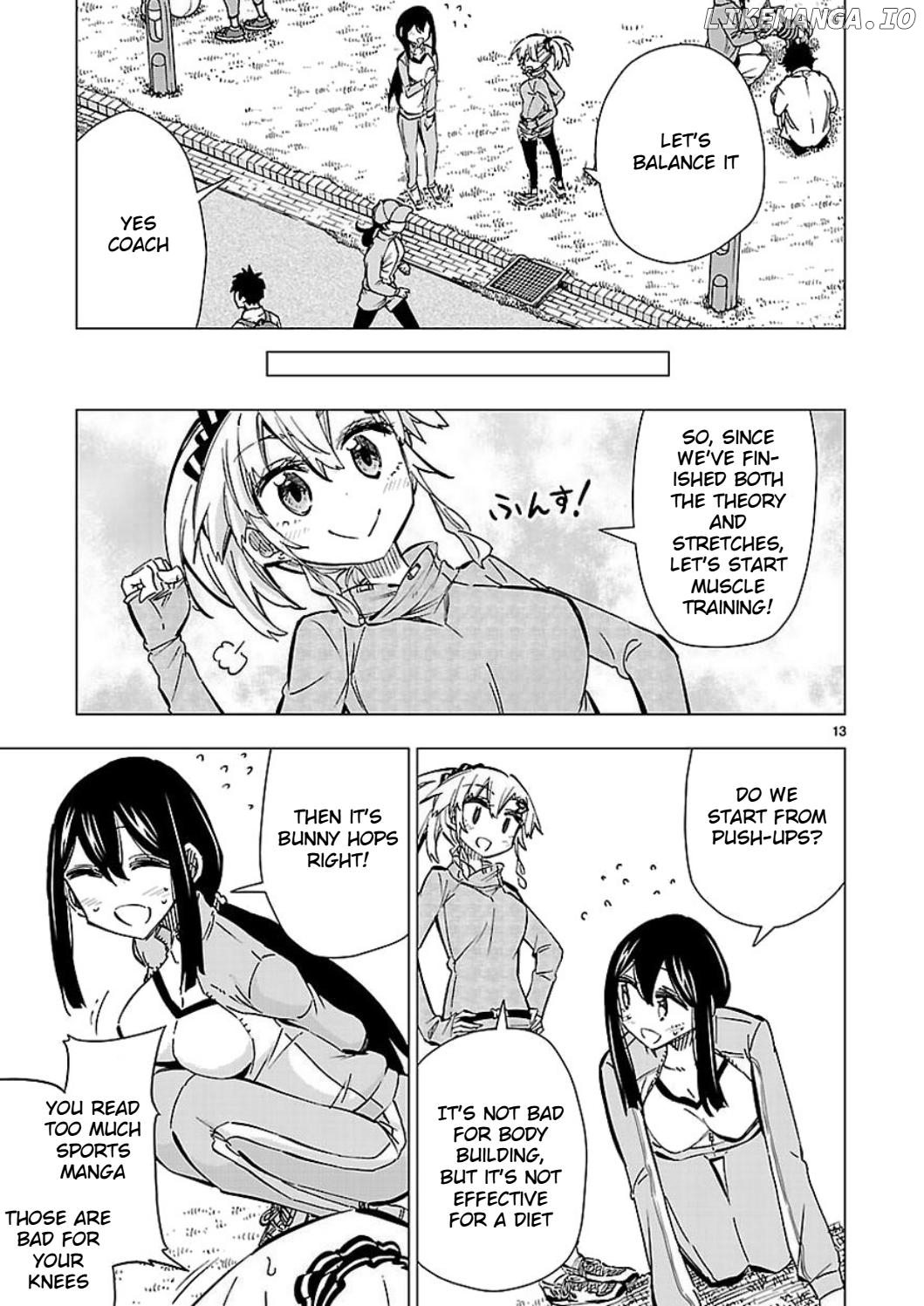 Shinozaki-San Ki O Ota Shika Ni! chapter 44 - page 13