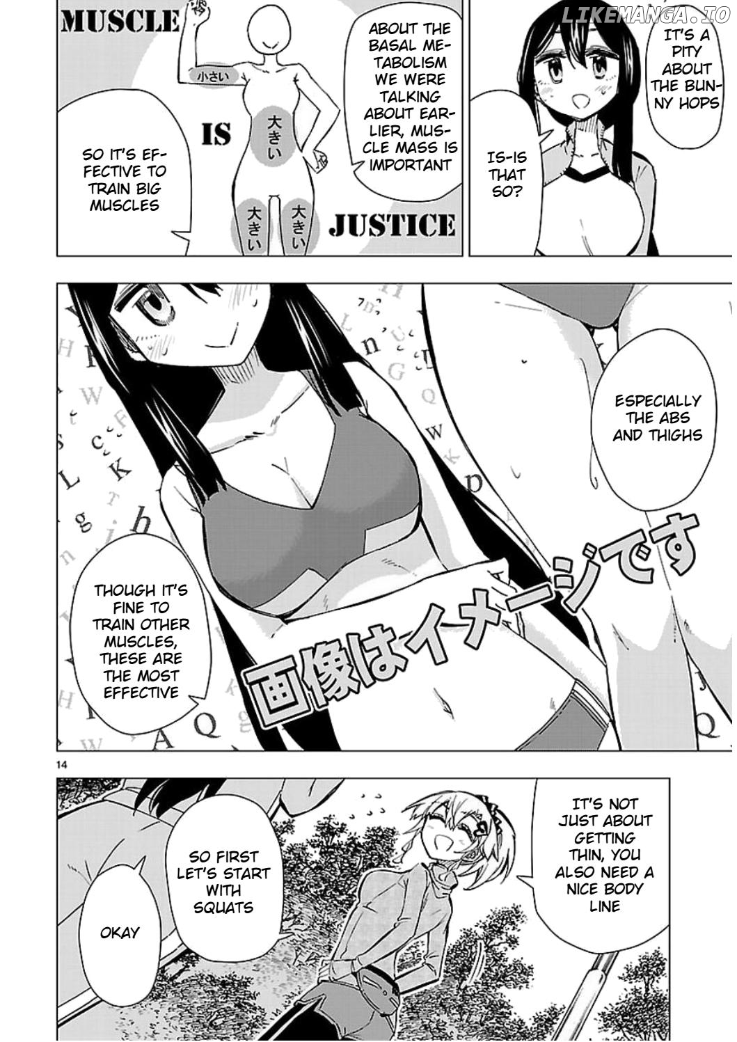 Shinozaki-San Ki O Ota Shika Ni! chapter 44 - page 14