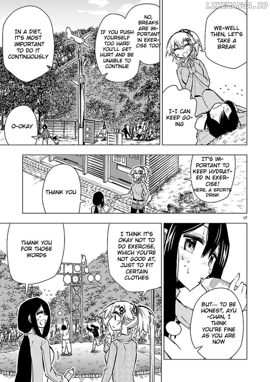Shinozaki-San Ki O Ota Shika Ni! chapter 44 - page 17