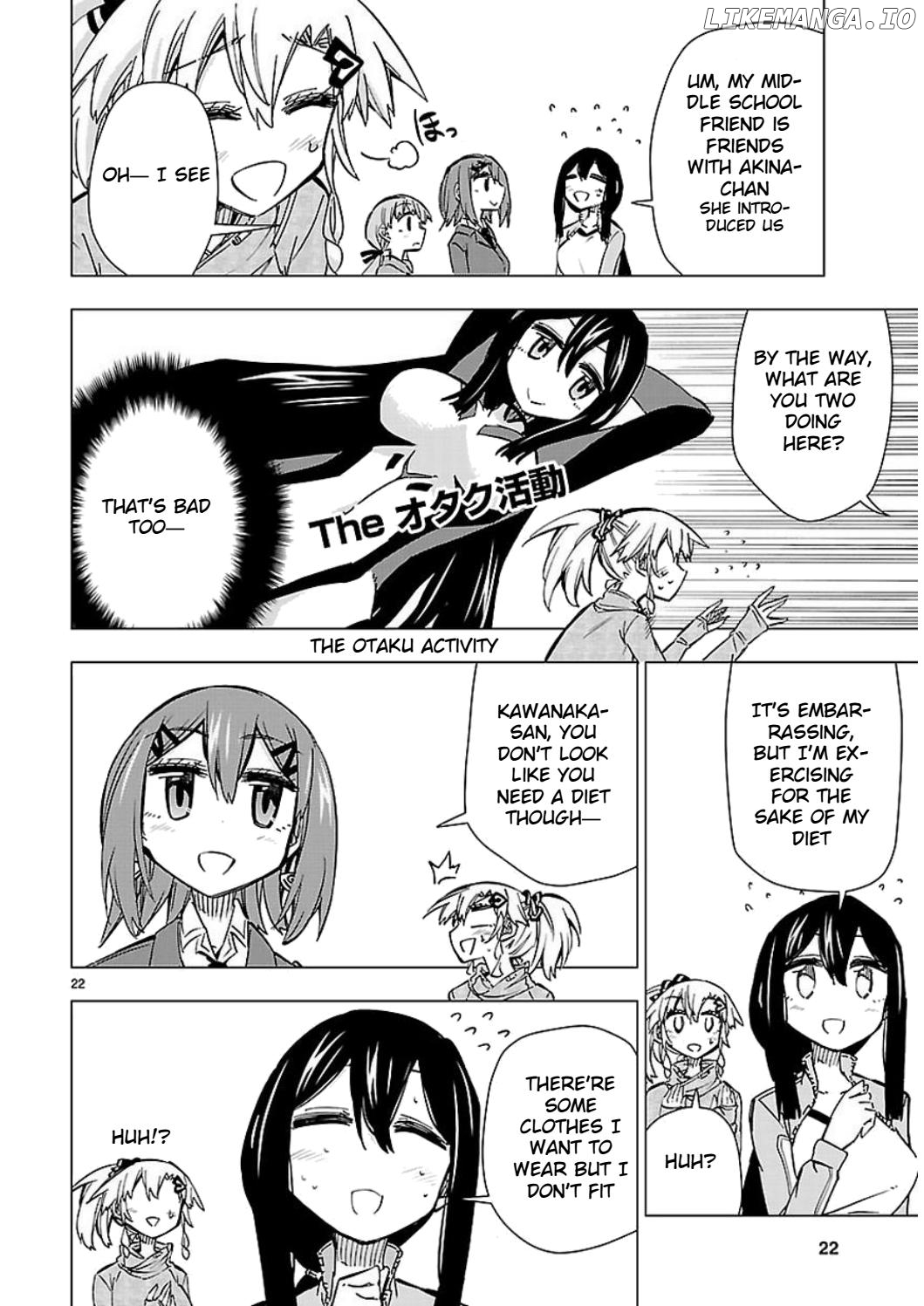 Shinozaki-San Ki O Ota Shika Ni! chapter 44 - page 22