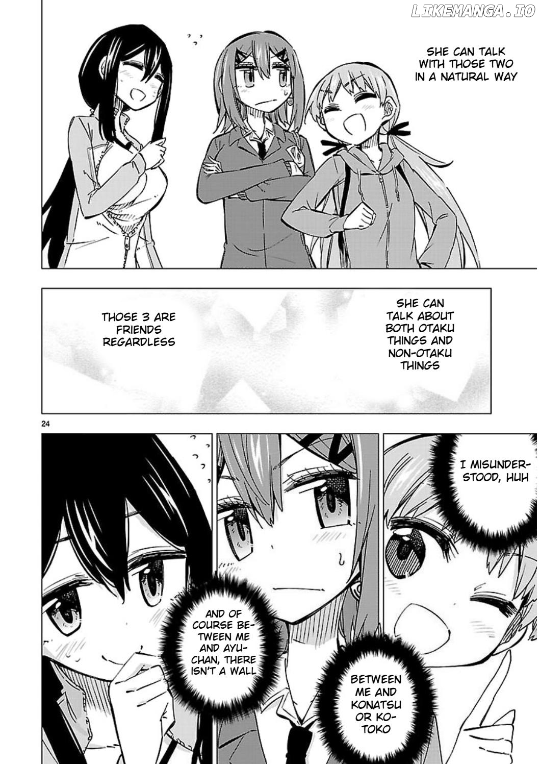 Shinozaki-San Ki O Ota Shika Ni! chapter 44 - page 24