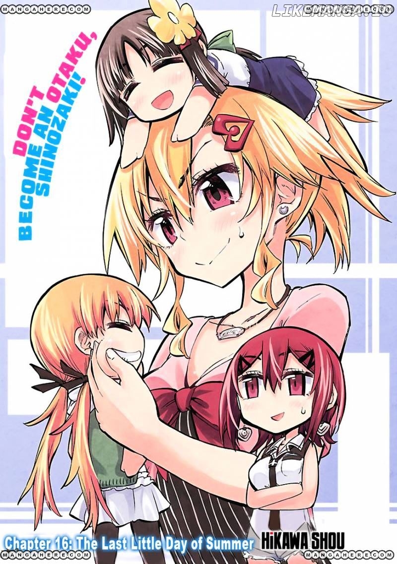 Shinozaki-San Ki O Ota Shika Ni! chapter 16 - page 3