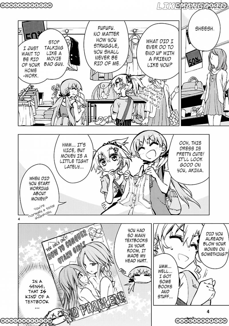 Shinozaki-San Ki O Ota Shika Ni! chapter 16 - page 4