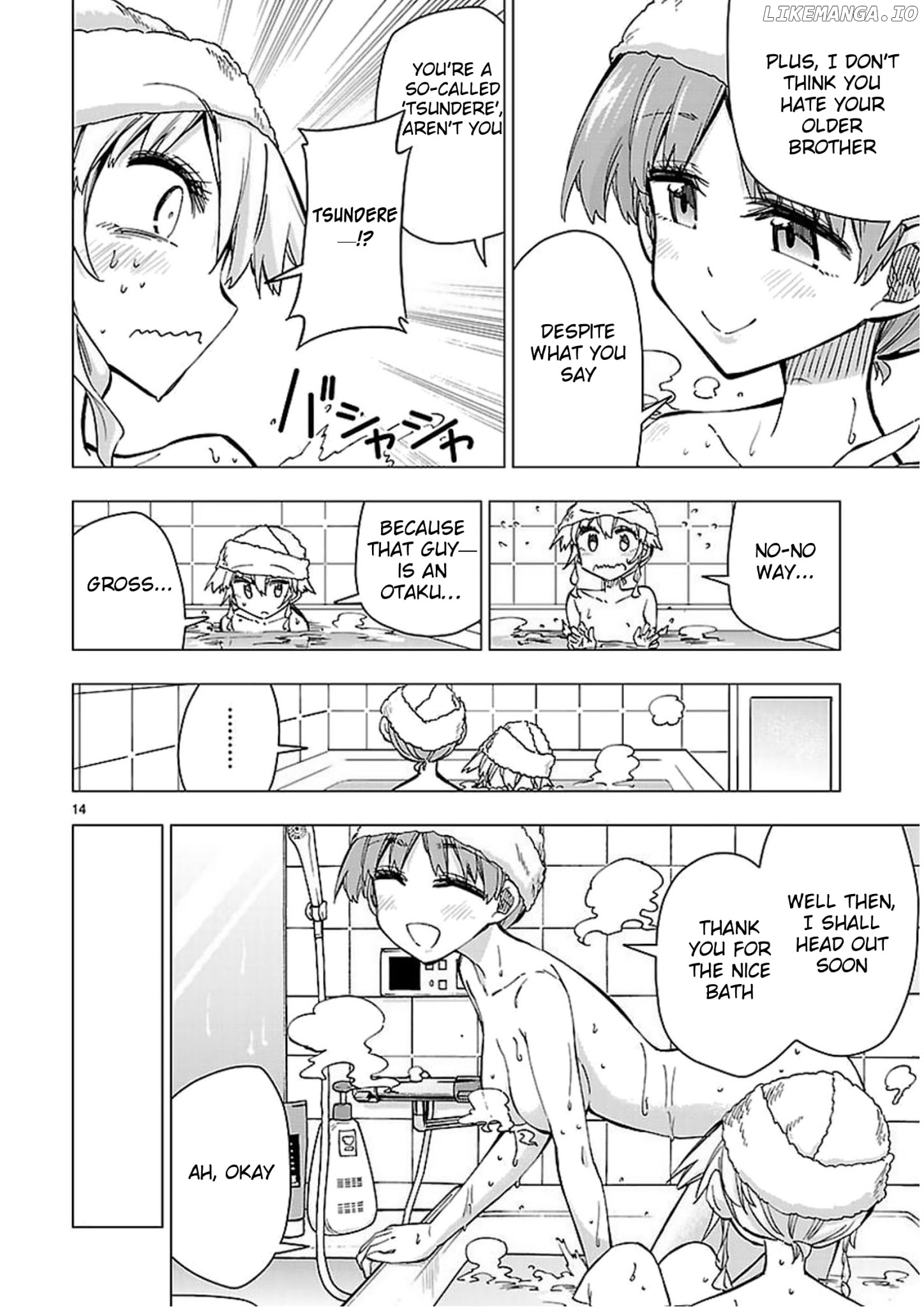 Shinozaki-San Ki O Ota Shika Ni! chapter 45 - page 14