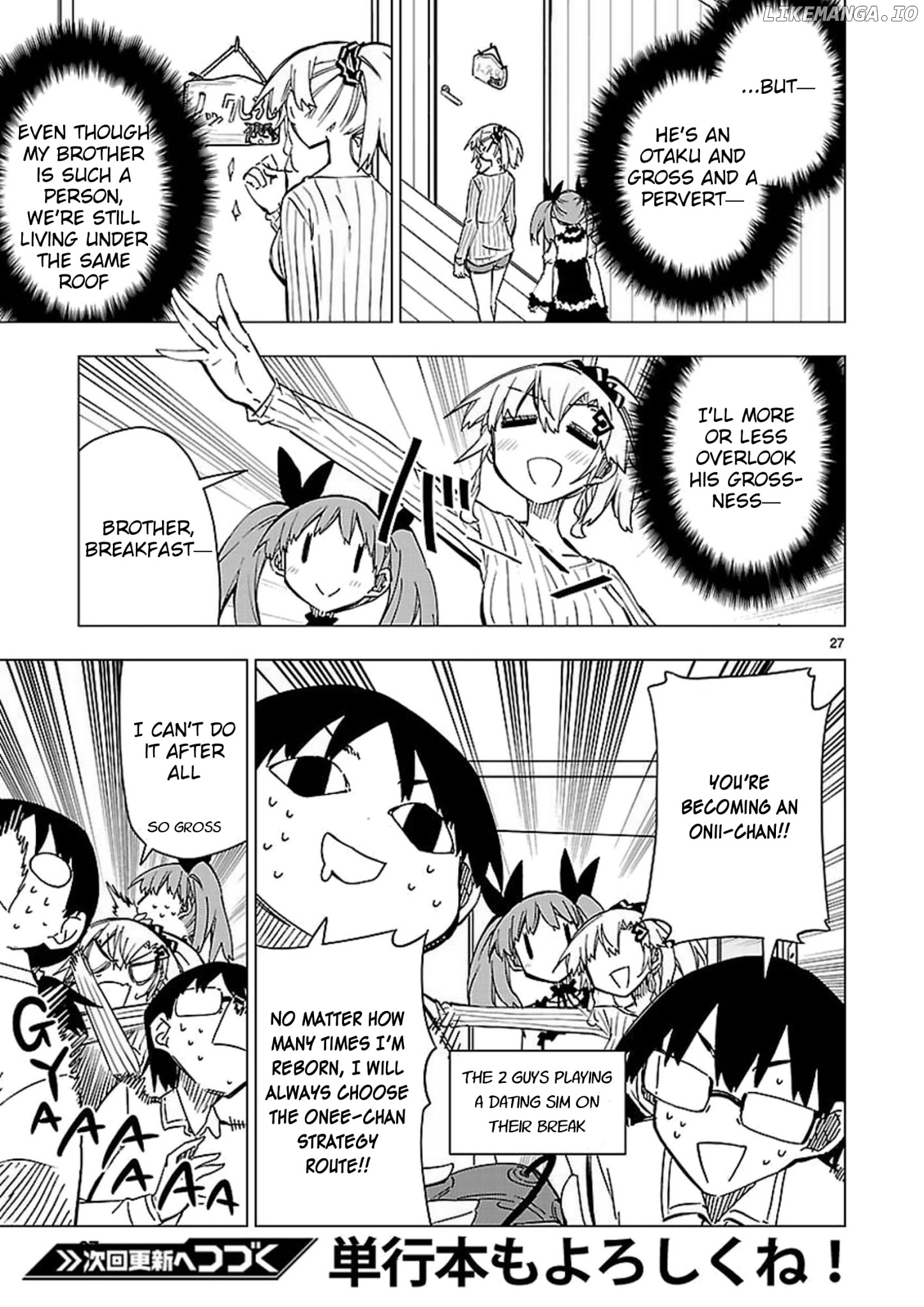 Shinozaki-San Ki O Ota Shika Ni! chapter 45 - page 27