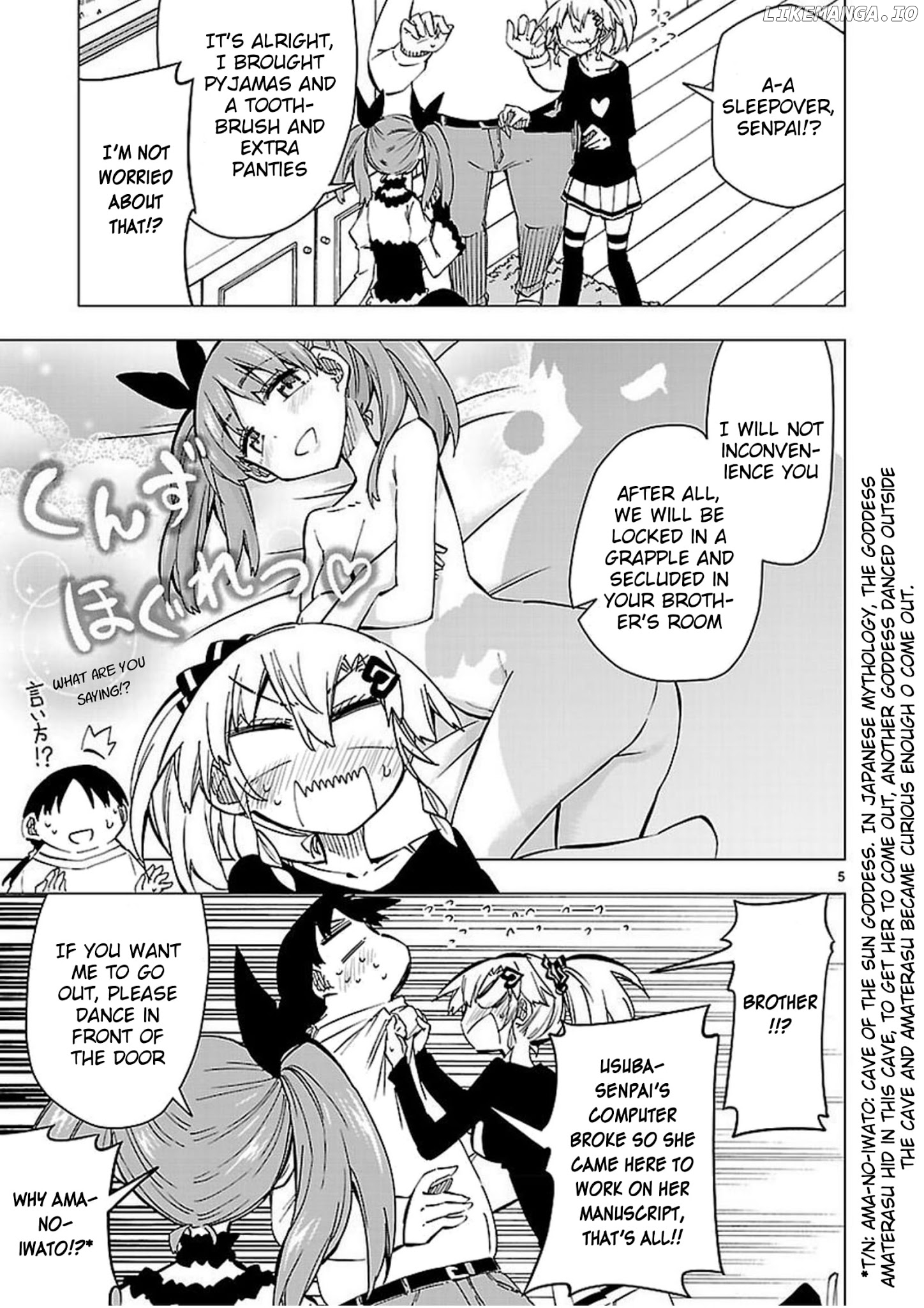 Shinozaki-San Ki O Ota Shika Ni! chapter 45 - page 5