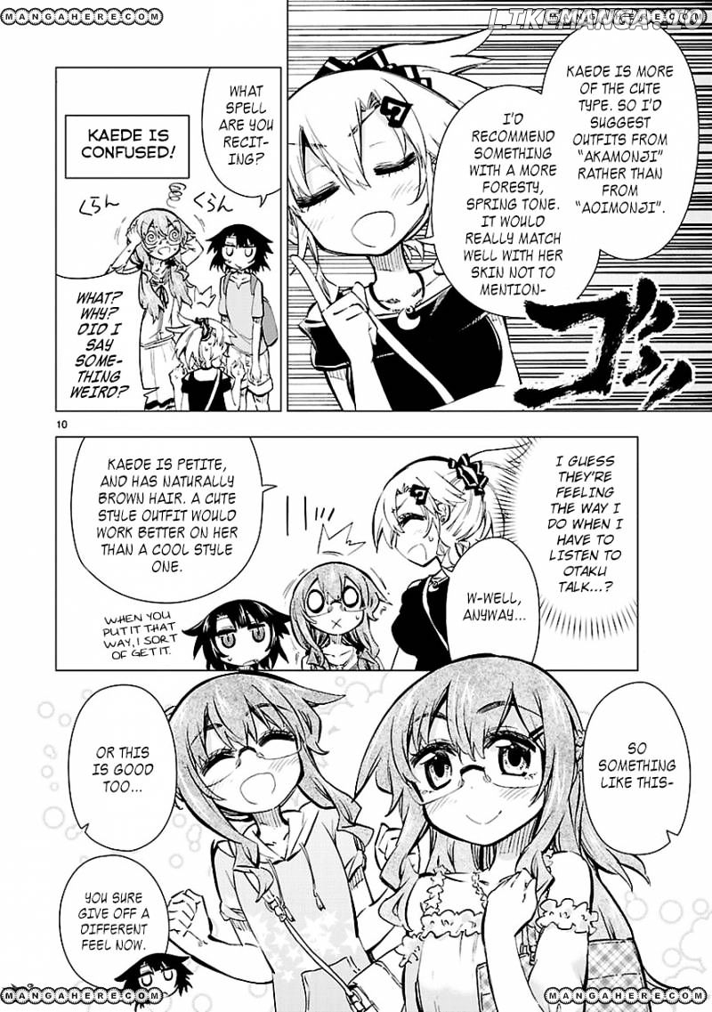 Shinozaki-San Ki O Ota Shika Ni! chapter 17 - page 10
