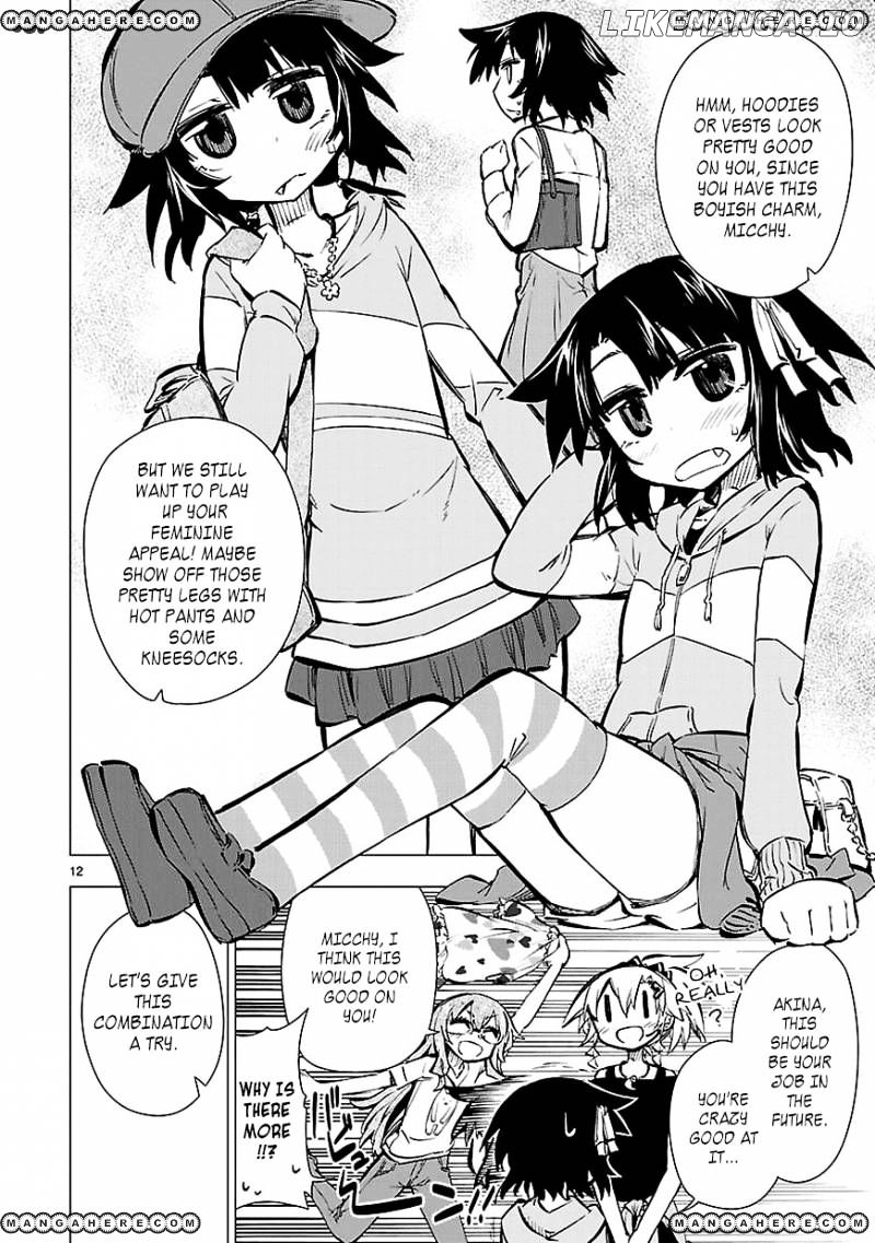 Shinozaki-San Ki O Ota Shika Ni! chapter 17 - page 12