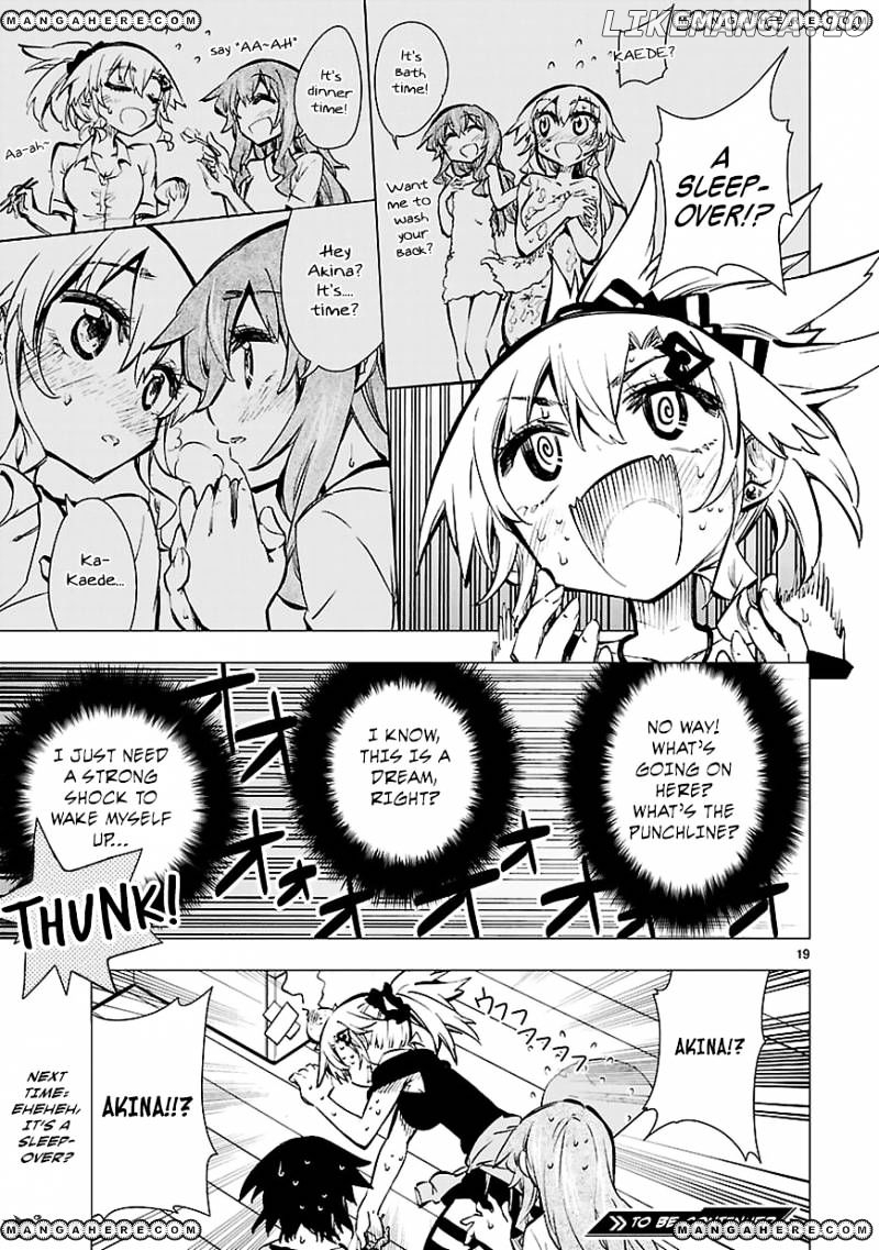 Shinozaki-San Ki O Ota Shika Ni! chapter 17 - page 19