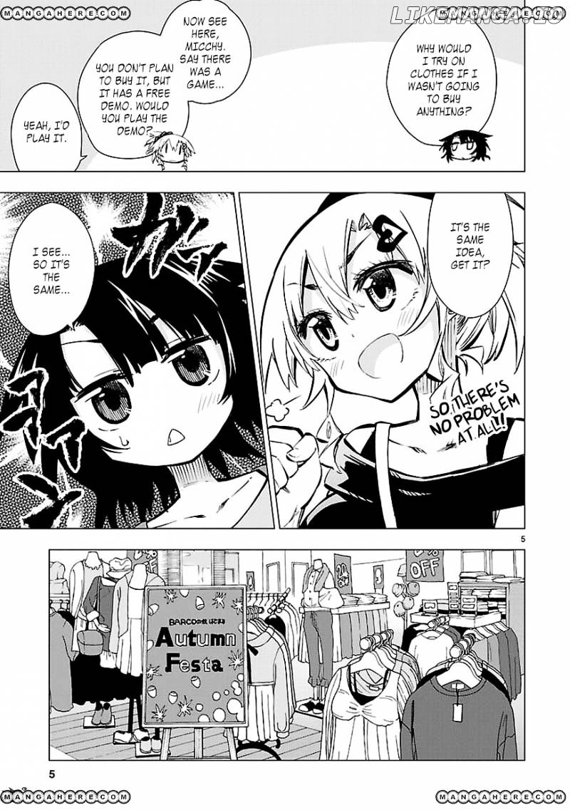 Shinozaki-San Ki O Ota Shika Ni! chapter 17 - page 5