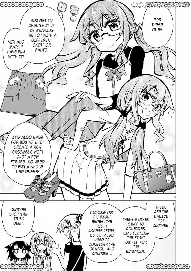 Shinozaki-San Ki O Ota Shika Ni! chapter 17 - page 9