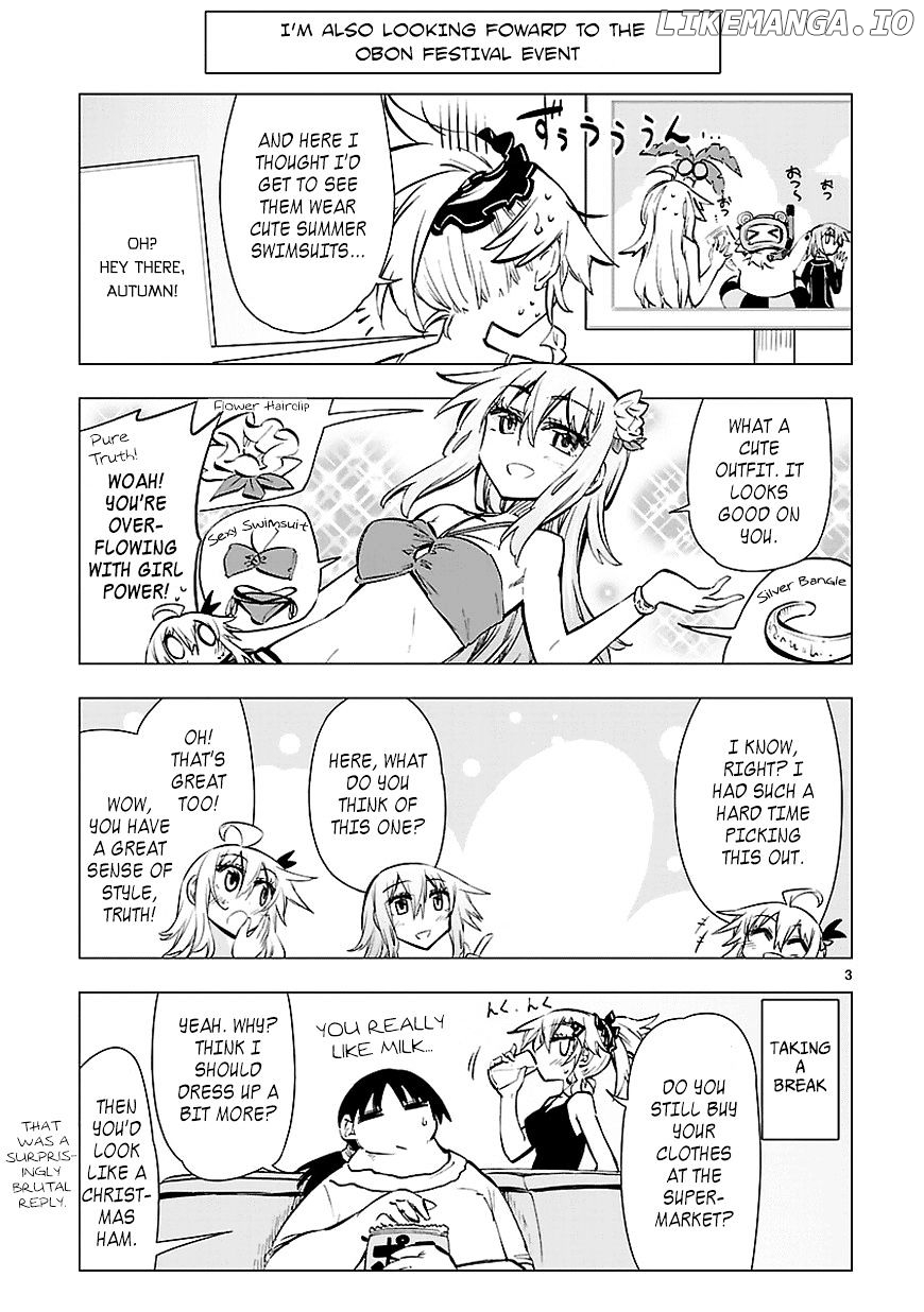 Shinozaki-San Ki O Ota Shika Ni! chapter 17.5 - page 3