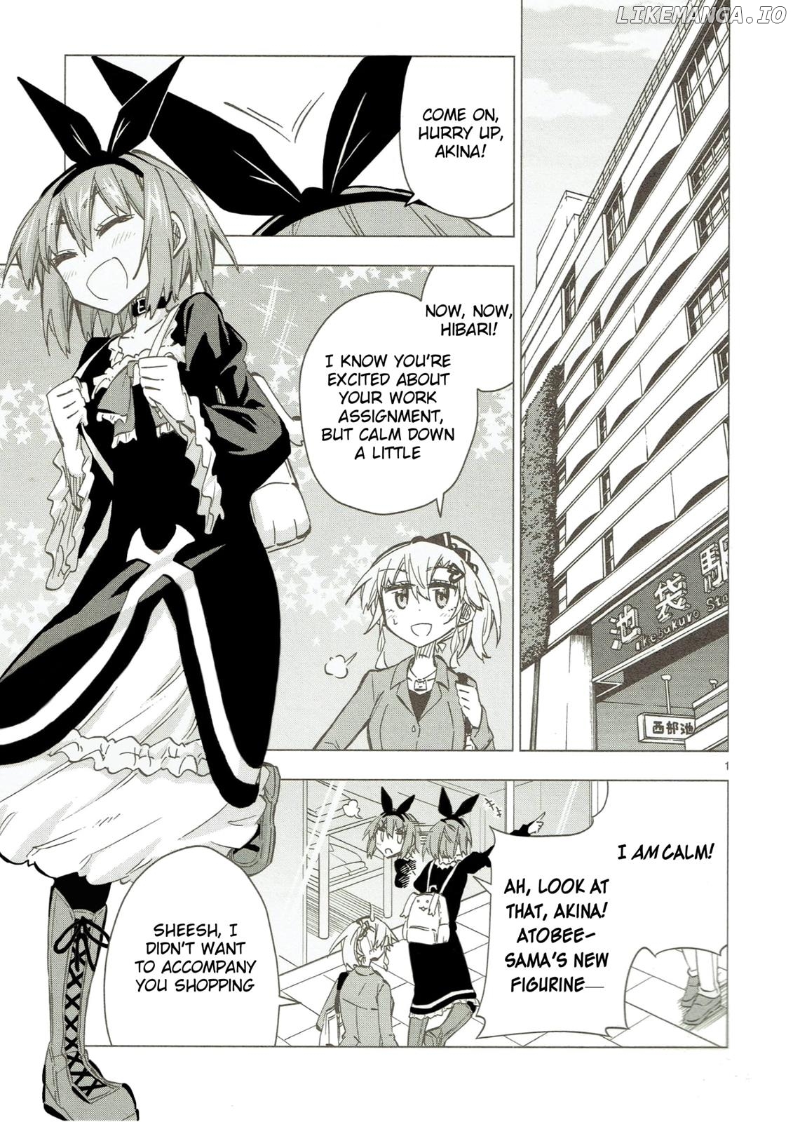 Shinozaki-San Ki O Ota Shika Ni! chapter 46 - page 1