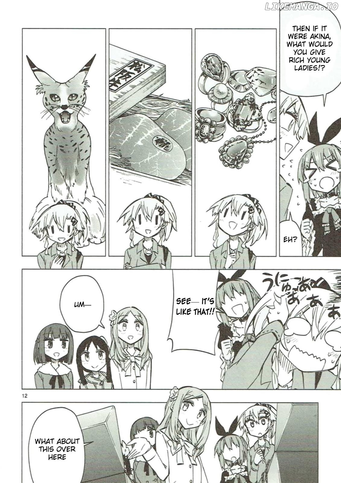 Shinozaki-San Ki O Ota Shika Ni! chapter 46 - page 12