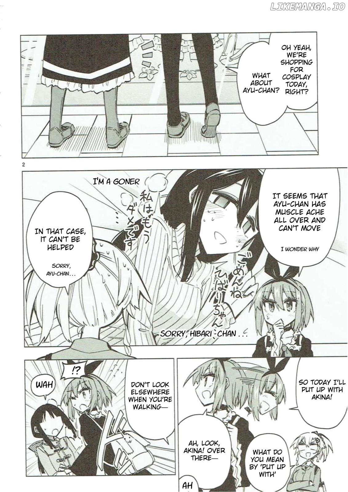 Shinozaki-San Ki O Ota Shika Ni! chapter 46 - page 2