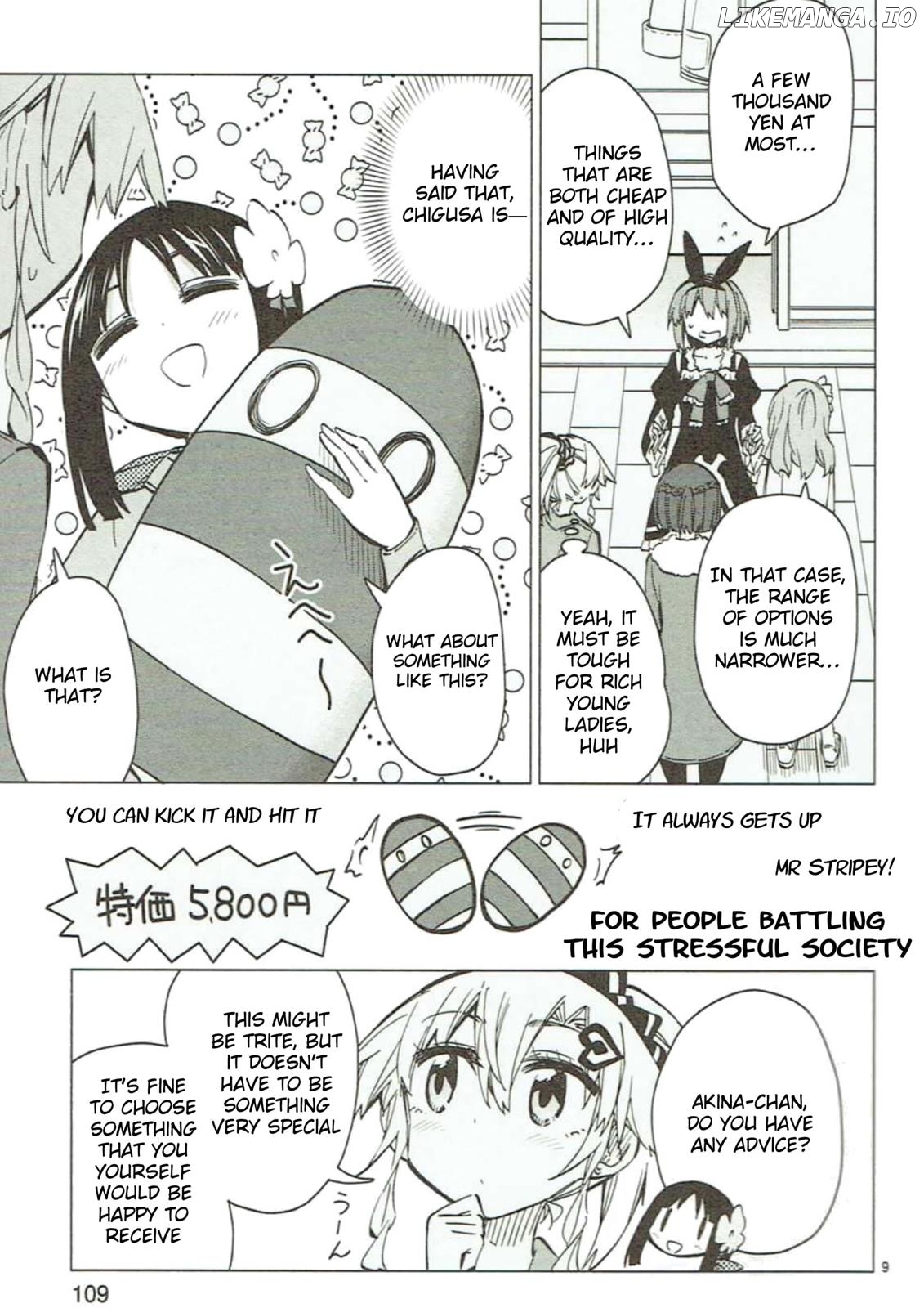 Shinozaki-San Ki O Ota Shika Ni! chapter 46 - page 9