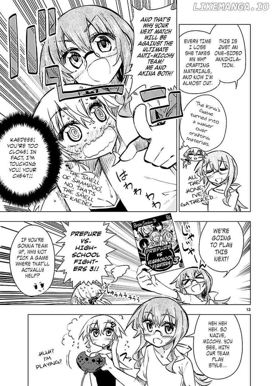 Shinozaki-San Ki O Ota Shika Ni! chapter 18 - page 13